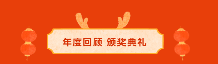 星际互动,智慧政务解决方案,政务大厅导引系统.png